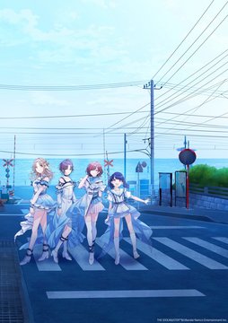 Seaside railroad crossing